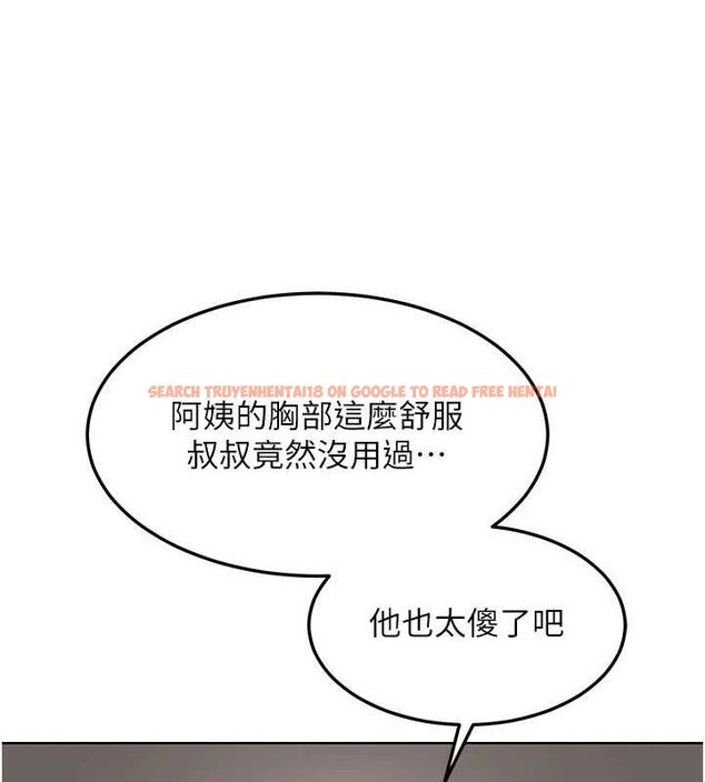 查看漫画熟女交換計畫 - 第32話-用肉棒代替生日蠟燭 - sayhentaiz.net中的3655483图片