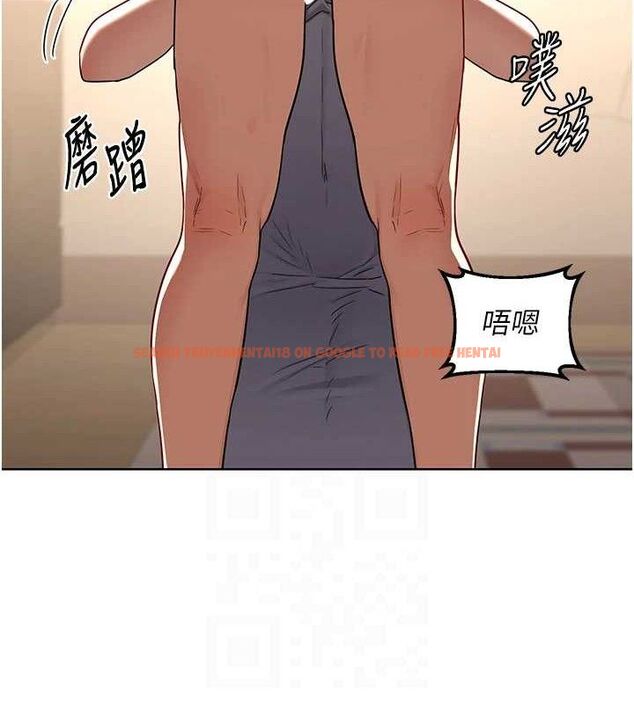 查看漫画熟女交換計畫 - 第32話-用肉棒代替生日蠟燭 - sayhentaiz.net中的3655485图片