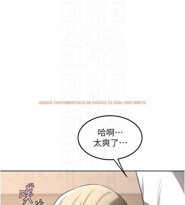 查看漫画熟女交換計畫 - 第32話-用肉棒代替生日蠟燭 - sayhentaiz.net中的3655486图片