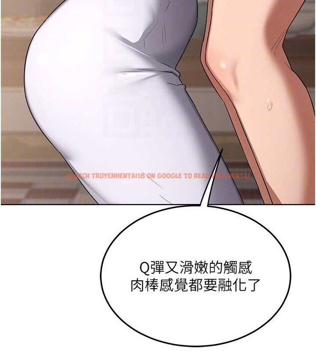 查看漫画熟女交換計畫 - 第32話-用肉棒代替生日蠟燭 - sayhentaiz.net中的3655488图片