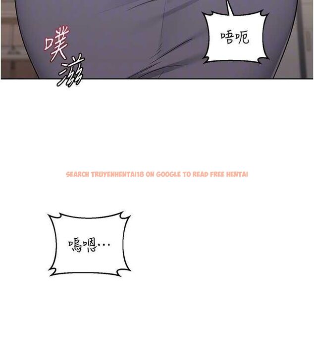 查看漫画熟女交換計畫 - 第32話-用肉棒代替生日蠟燭 - sayhentaiz.net中的3655493图片