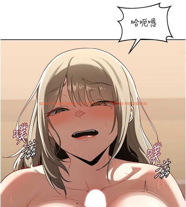 查看漫画熟女交換計畫 - 第32話-用肉棒代替生日蠟燭 - sayhentaiz.net中的3655494图片