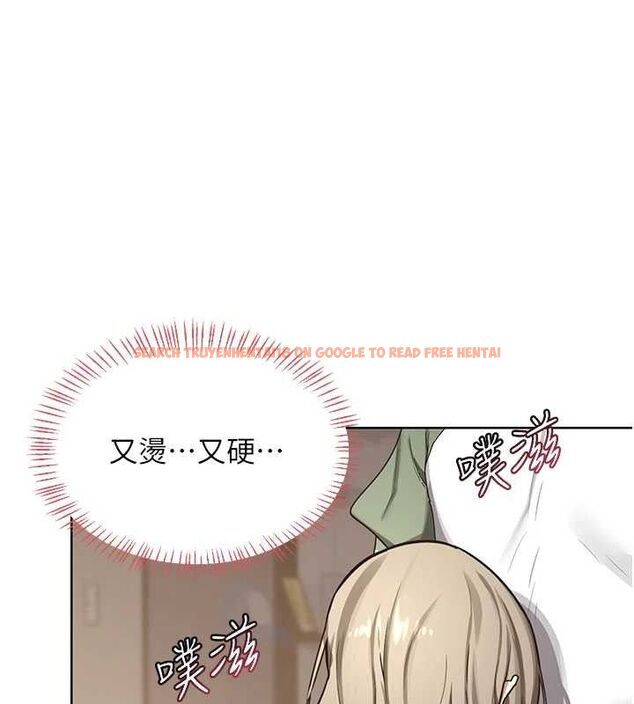 查看漫画熟女交換計畫 - 第32話-用肉棒代替生日蠟燭 - sayhentaiz.net中的3655496图片