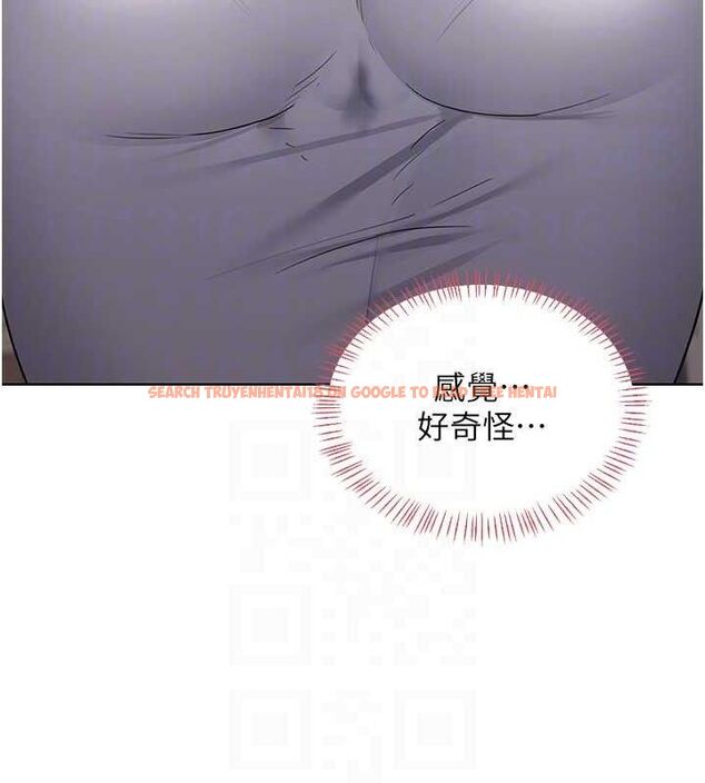 查看漫画熟女交換計畫 - 第32話-用肉棒代替生日蠟燭 - sayhentaiz.net中的3655499图片