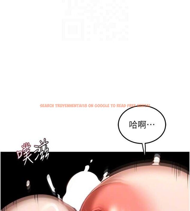 查看漫画熟女交換計畫 - 第32話-用肉棒代替生日蠟燭 - sayhentaiz.net中的3655500图片