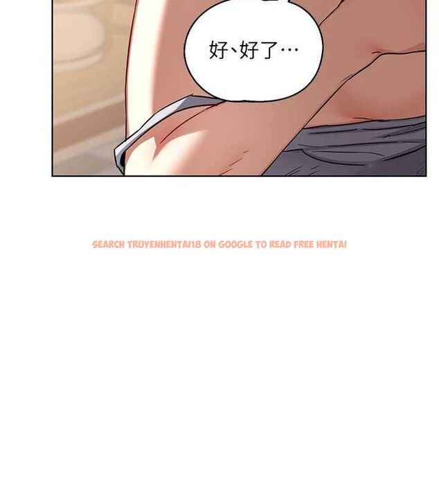 查看漫画熟女交換計畫 - 第32話-用肉棒代替生日蠟燭 - sayhentaiz.net中的3655508图片