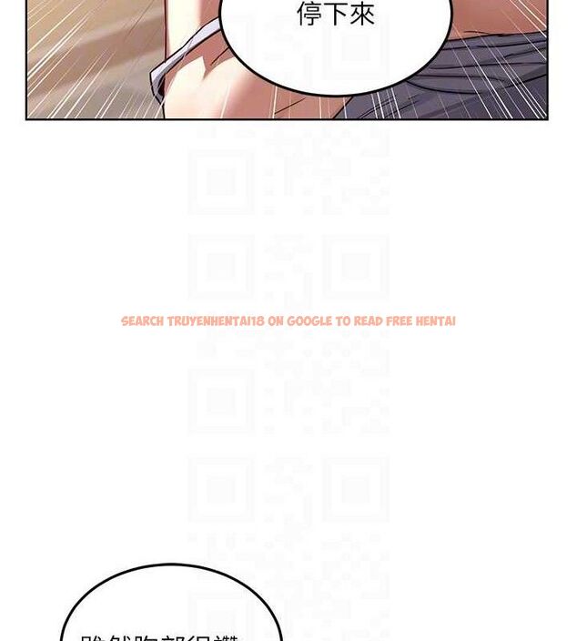 查看漫画熟女交換計畫 - 第32話-用肉棒代替生日蠟燭 - sayhentaiz.net中的3655510图片