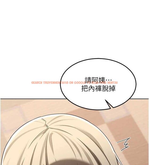 查看漫画熟女交換計畫 - 第32話-用肉棒代替生日蠟燭 - sayhentaiz.net中的3655513图片