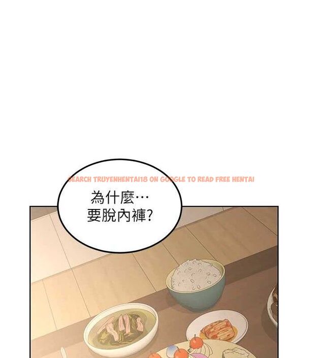 查看漫画熟女交換計畫 - 第32話-用肉棒代替生日蠟燭 - sayhentaiz.net中的3655516图片