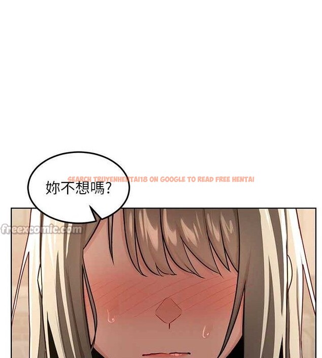 查看漫画熟女交換計畫 - 第32話-用肉棒代替生日蠟燭 - sayhentaiz.net中的3655518图片