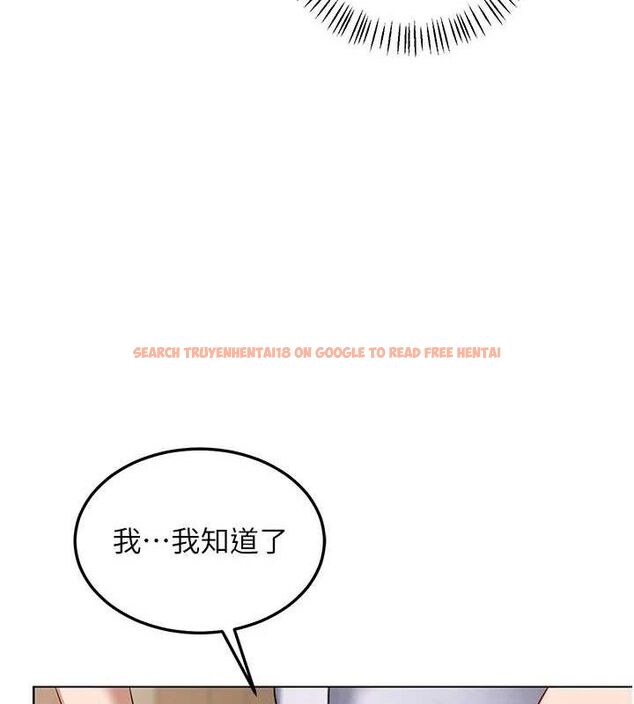 查看漫画熟女交換計畫 - 第32話-用肉棒代替生日蠟燭 - sayhentaiz.net中的3655525图片