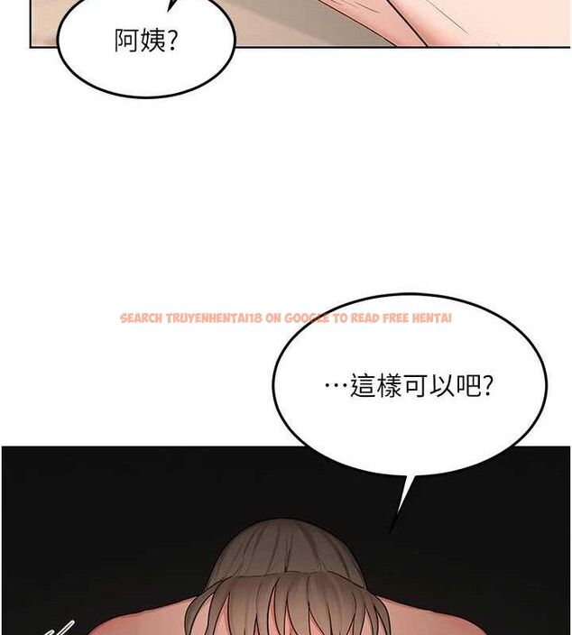 查看漫画熟女交換計畫 - 第32話-用肉棒代替生日蠟燭 - sayhentaiz.net中的3655527图片