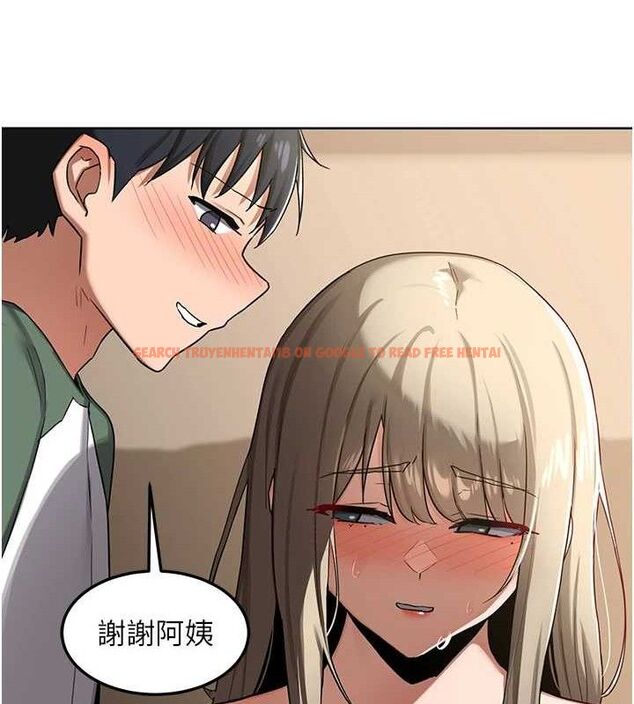 查看漫画熟女交換計畫 - 第32話-用肉棒代替生日蠟燭 - sayhentaiz.net中的3655530图片