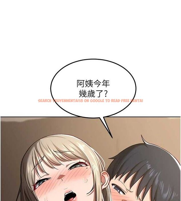 查看漫画熟女交換計畫 - 第32話-用肉棒代替生日蠟燭 - sayhentaiz.net中的3655534图片