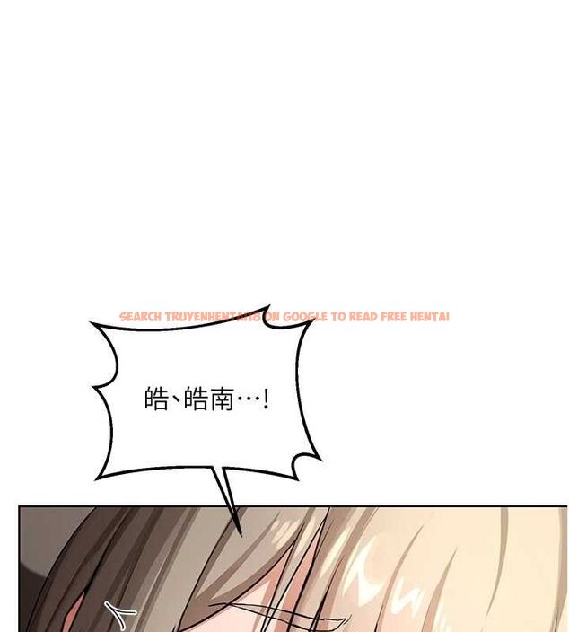 查看漫画熟女交換計畫 - 第32話-用肉棒代替生日蠟燭 - sayhentaiz.net中的3655553图片