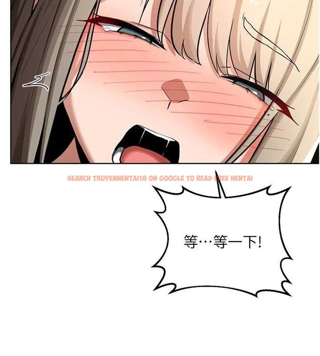查看漫画熟女交換計畫 - 第32話-用肉棒代替生日蠟燭 - sayhentaiz.net中的3655554图片
