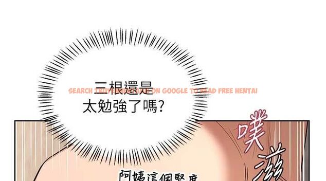 查看漫画熟女交換計畫 - 第32話-用肉棒代替生日蠟燭 - sayhentaiz.net中的3655558图片