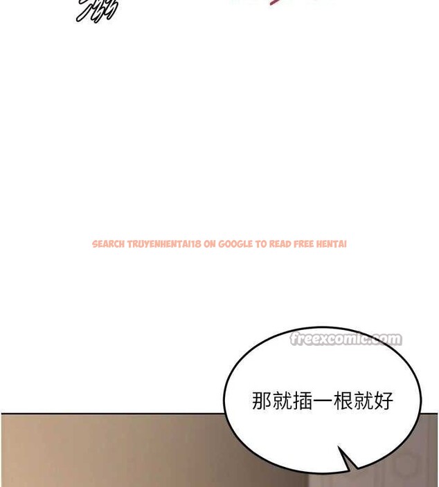 查看漫画熟女交換計畫 - 第32話-用肉棒代替生日蠟燭 - sayhentaiz.net中的3655560图片