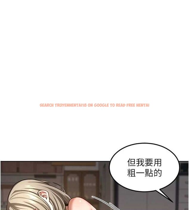 查看漫画熟女交換計畫 - 第32話-用肉棒代替生日蠟燭 - sayhentaiz.net中的3655562图片