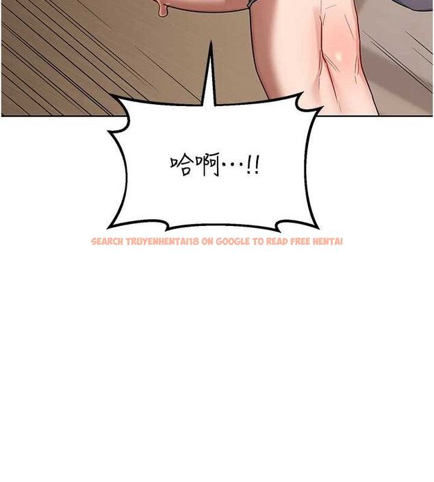 查看漫画熟女交換計畫 - 第32話-用肉棒代替生日蠟燭 - sayhentaiz.net中的3655571图片