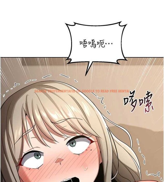 查看漫画熟女交換計畫 - 第32話-用肉棒代替生日蠟燭 - sayhentaiz.net中的3655572图片