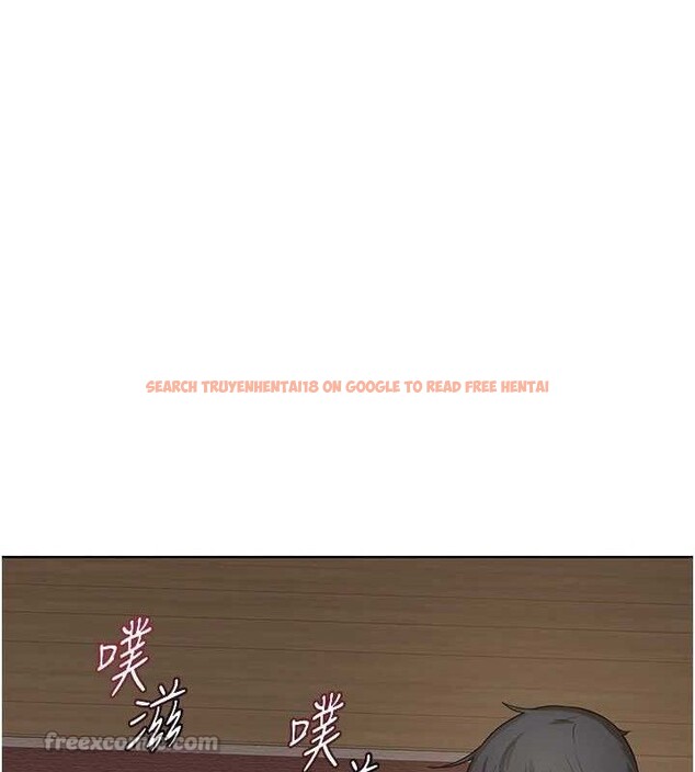 查看漫画熟女交換計畫 - 第32話-用肉棒代替生日蠟燭 - sayhentaiz.net中的3655574图片