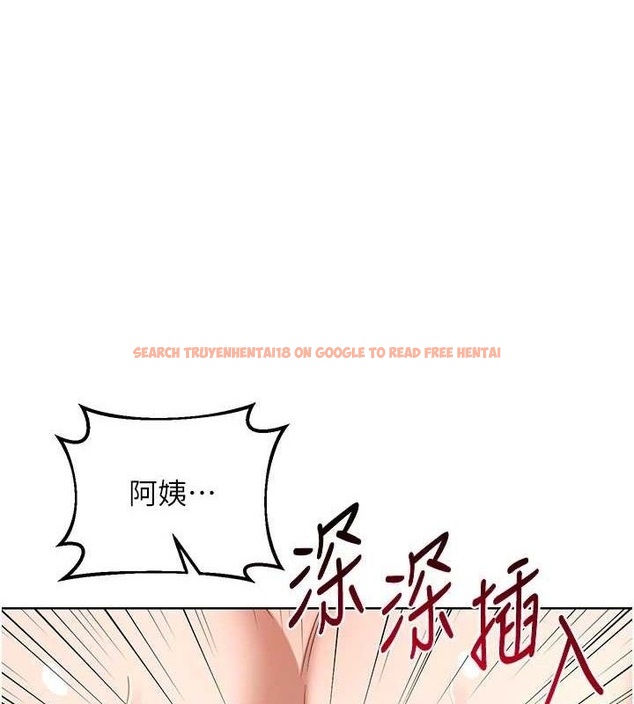 查看漫画熟女交換計畫 - 第33話-老公…我犯了大錯 - sayhentaiz.net中的3684116图片 查看漫画熟女交換計畫 - 第33話-老公…我犯了大錯 - sayhentaiz.net中的3684116图片