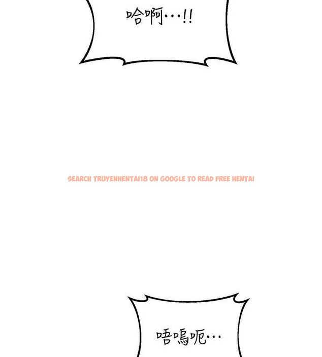 查看漫画熟女交換計畫 - 第33話-老公…我犯了大錯 - sayhentaiz.net中的3684121图片 查看漫画熟女交換計畫 - 第33話-老公…我犯了大錯 - sayhentaiz.net中的3684121图片