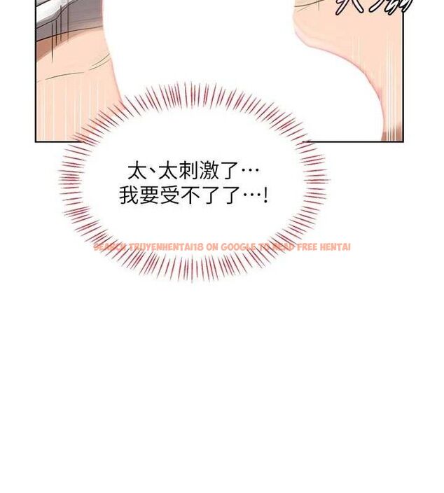 查看漫画熟女交換計畫 - 第33話-老公…我犯了大錯 - sayhentaiz.net中的3684149图片 查看漫画熟女交換計畫 - 第33話-老公…我犯了大錯 - sayhentaiz.net中的3684149图片