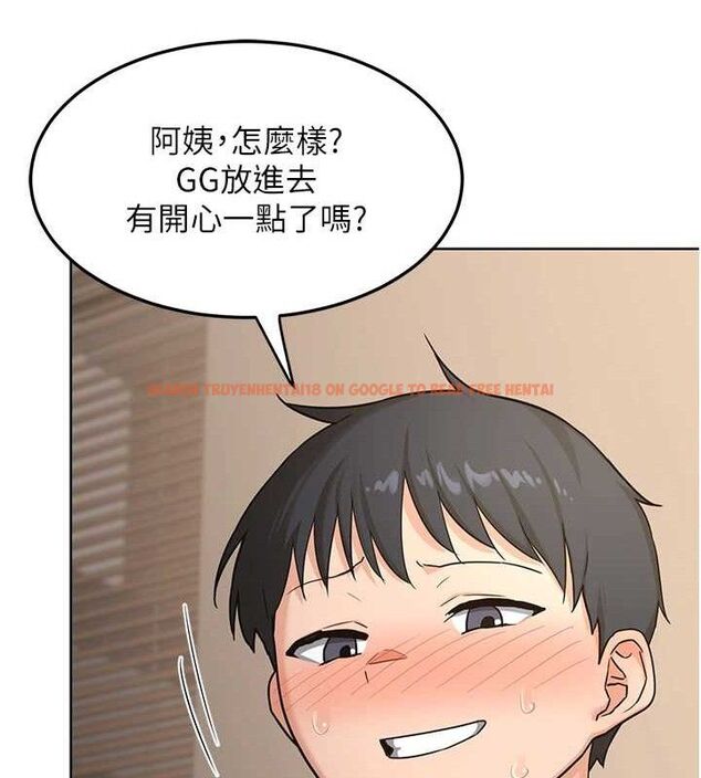 查看漫画熟女交換計畫 - 第33話-老公…我犯了大錯 - sayhentaiz.net中的3684155图片 查看漫画熟女交換計畫 - 第33話-老公…我犯了大錯 - sayhentaiz.net中的3684155图片