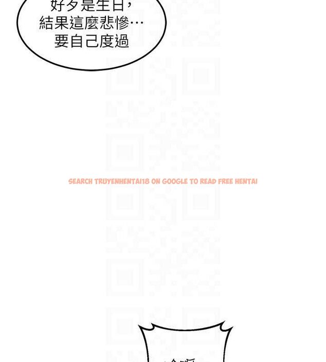 查看漫画熟女交換計畫 - 第33話-老公…我犯了大錯 - sayhentaiz.net中的3684159图片 查看漫画熟女交換計畫 - 第33話-老公…我犯了大錯 - sayhentaiz.net中的3684159图片