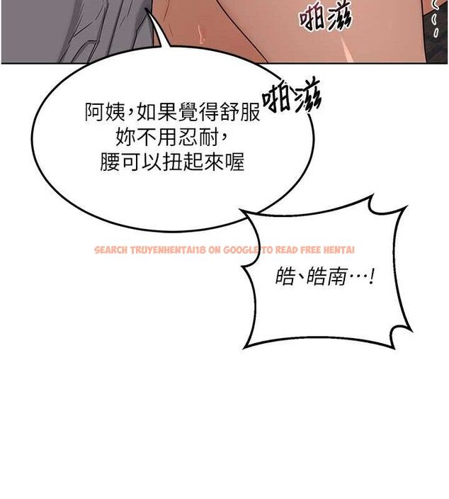 查看漫画熟女交換計畫 - 第33話-老公…我犯了大錯 - sayhentaiz.net中的3684165图片 查看漫画熟女交換計畫 - 第33話-老公…我犯了大錯 - sayhentaiz.net中的3684165图片