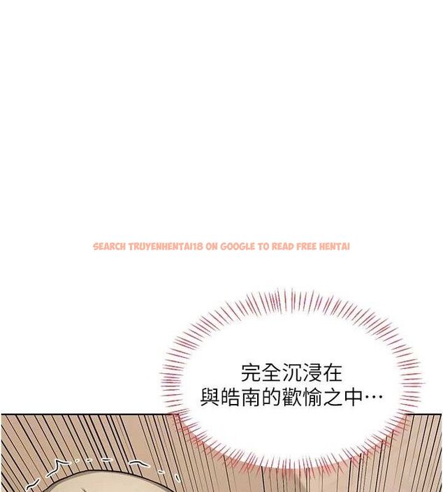 查看漫画熟女交換計畫 - 第33話-老公…我犯了大錯 - sayhentaiz.net中的3684173图片 查看漫画熟女交換計畫 - 第33話-老公…我犯了大錯 - sayhentaiz.net中的3684173图片