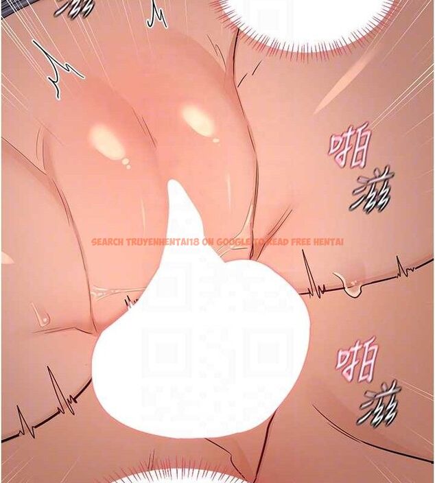 查看漫画熟女交換計畫 - 第33話-老公…我犯了大錯 - sayhentaiz.net中的3684183图片 查看漫画熟女交換計畫 - 第33話-老公…我犯了大錯 - sayhentaiz.net中的3684183图片