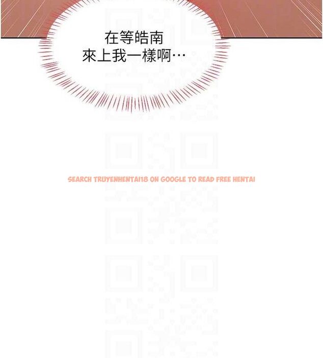 查看漫画熟女交換計畫 - 第33話-老公…我犯了大錯 - sayhentaiz.net中的3684184图片 查看漫画熟女交換計畫 - 第33話-老公…我犯了大錯 - sayhentaiz.net中的3684184图片