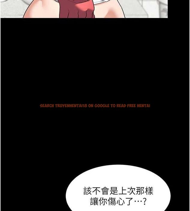 查看漫画熟女交換計畫 - 第33話-老公…我犯了大錯 - sayhentaiz.net中的3684188图片 查看漫画熟女交換計畫 - 第33話-老公…我犯了大錯 - sayhentaiz.net中的3684188图片
