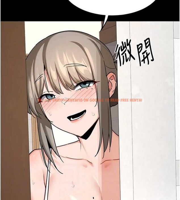 查看漫画熟女交換計畫 - 第33話-老公…我犯了大錯 - sayhentaiz.net中的3684189图片 查看漫画熟女交換計畫 - 第33話-老公…我犯了大錯 - sayhentaiz.net中的3684189图片