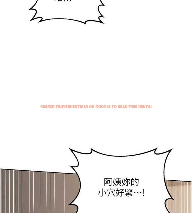 查看漫画熟女交換計畫 - 第33話-老公…我犯了大錯 - sayhentaiz.net中的3684201图片 查看漫画熟女交換計畫 - 第33話-老公…我犯了大錯 - sayhentaiz.net中的3684201图片