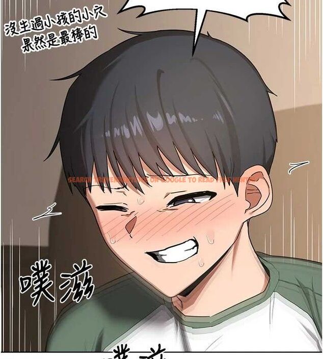 查看漫画熟女交換計畫 - 第33話-老公…我犯了大錯 - sayhentaiz.net中的3684202图片 查看漫画熟女交換計畫 - 第33話-老公…我犯了大錯 - sayhentaiz.net中的3684202图片