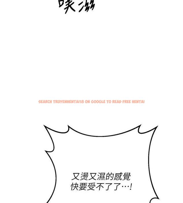 查看漫画熟女交換計畫 - 第33話-老公…我犯了大錯 - sayhentaiz.net中的3684203图片 查看漫画熟女交換計畫 - 第33話-老公…我犯了大錯 - sayhentaiz.net中的3684203图片