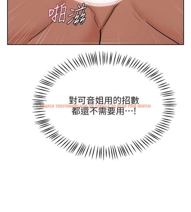 查看漫画熟女交換計畫 - 第33話-老公…我犯了大錯 - sayhentaiz.net中的3684214图片 查看漫画熟女交換計畫 - 第33話-老公…我犯了大錯 - sayhentaiz.net中的3684214图片