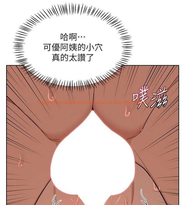 查看漫画熟女交換計畫 - 第33話-老公…我犯了大錯 - sayhentaiz.net中的3684220图片 查看漫画熟女交換計畫 - 第33話-老公…我犯了大錯 - sayhentaiz.net中的3684220图片