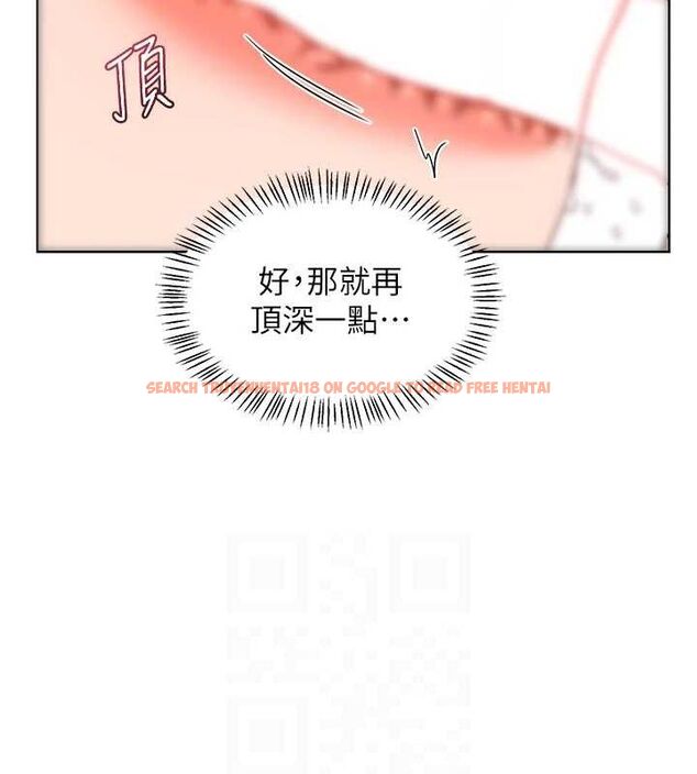 查看漫画熟女交換計畫 - 第33話-老公…我犯了大錯 - sayhentaiz.net中的3684223图片 查看漫画熟女交換計畫 - 第33話-老公…我犯了大錯 - sayhentaiz.net中的3684223图片