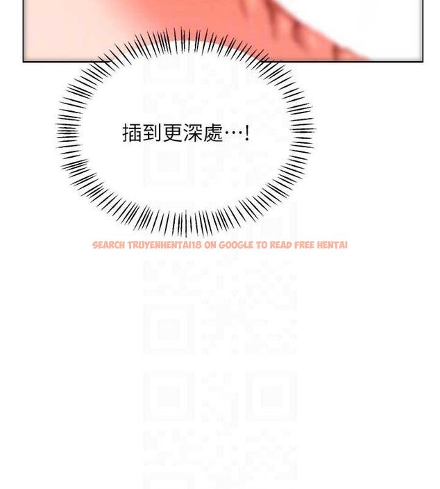 查看漫画熟女交換計畫 - 第33話-老公…我犯了大錯 - sayhentaiz.net中的3684225图片 查看漫画熟女交換計畫 - 第33話-老公…我犯了大錯 - sayhentaiz.net中的3684225图片