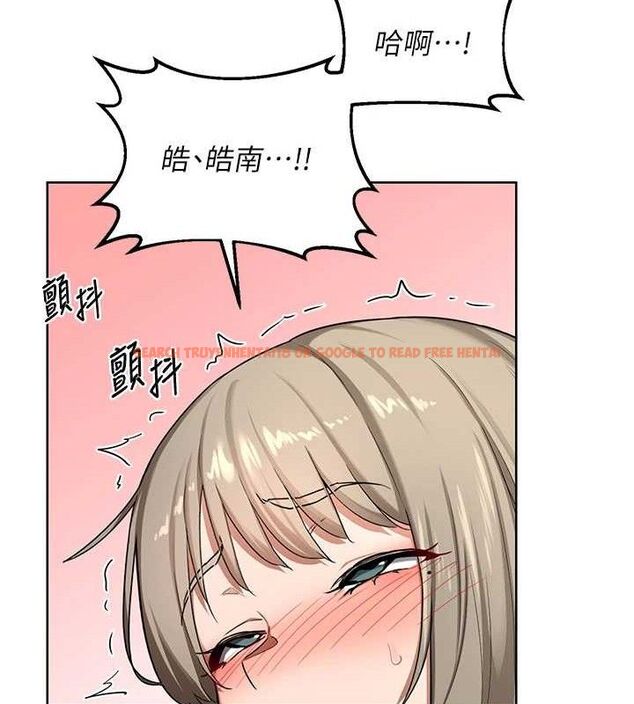 查看漫画熟女交換計畫 - 第33話-老公…我犯了大錯 - sayhentaiz.net中的3684230图片 查看漫画熟女交換計畫 - 第33話-老公…我犯了大錯 - sayhentaiz.net中的3684230图片