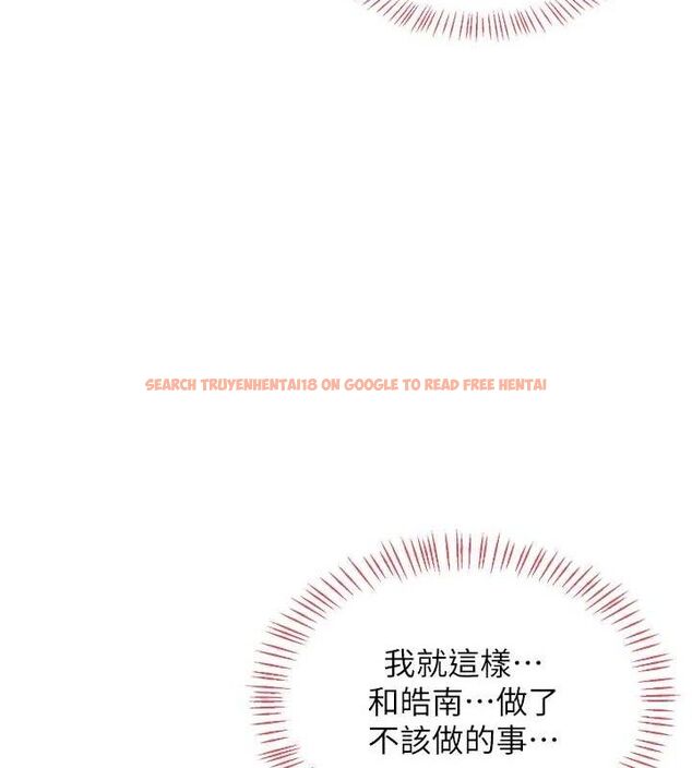 查看漫画熟女交換計畫 - 第33話-老公…我犯了大錯 - sayhentaiz.net中的3684252图片 查看漫画熟女交換計畫 - 第33話-老公…我犯了大錯 - sayhentaiz.net中的3684252图片