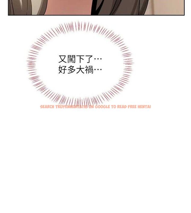 查看漫画熟女交換計畫 - 第33話-老公…我犯了大錯 - sayhentaiz.net中的3684254图片 查看漫画熟女交換計畫 - 第33話-老公…我犯了大錯 - sayhentaiz.net中的3684254图片