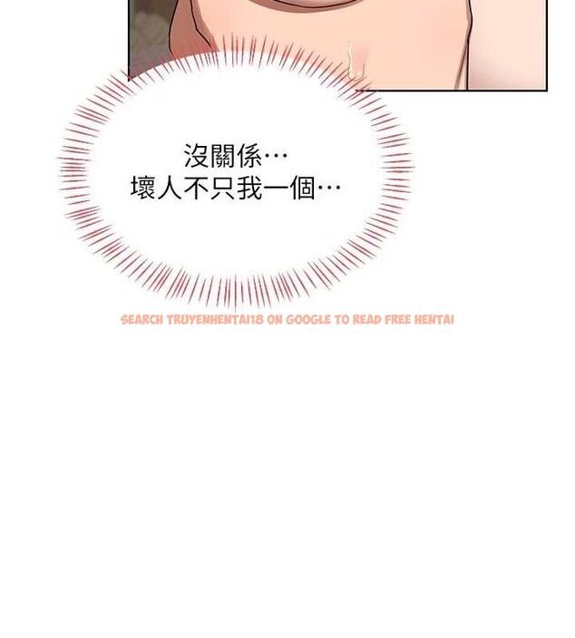 查看漫画熟女交換計畫 - 第33話-老公…我犯了大錯 - sayhentaiz.net中的3684258图片 查看漫画熟女交換計畫 - 第33話-老公…我犯了大錯 - sayhentaiz.net中的3684258图片