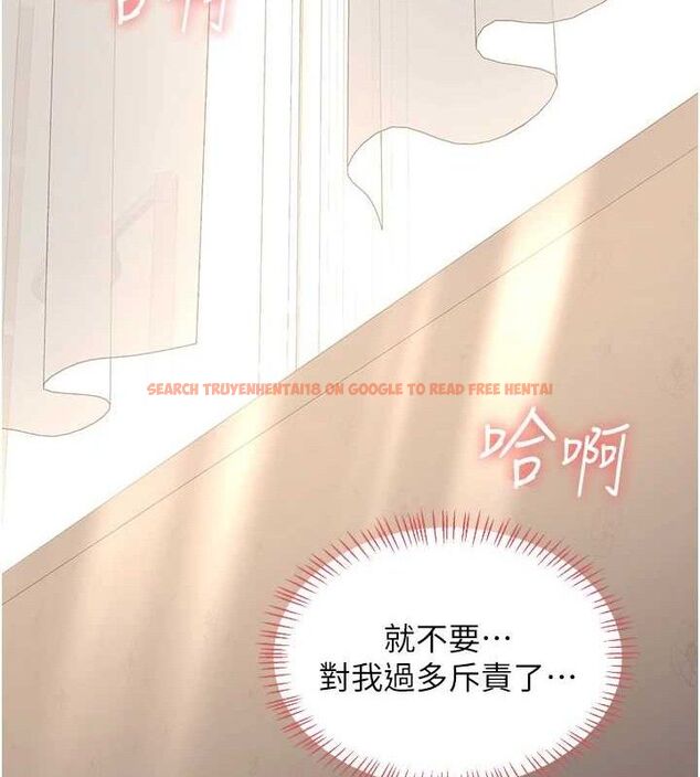 查看漫画熟女交換計畫 - 第33話-老公…我犯了大錯 - sayhentaiz.net中的3684260图片 查看漫画熟女交換計畫 - 第33話-老公…我犯了大錯 - sayhentaiz.net中的3684260图片