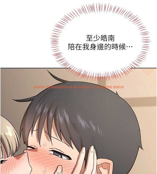 查看漫画熟女交換計畫 - 第33話-老公…我犯了大錯 - sayhentaiz.net中的3684262图片 查看漫画熟女交換計畫 - 第33話-老公…我犯了大錯 - sayhentaiz.net中的3684262图片